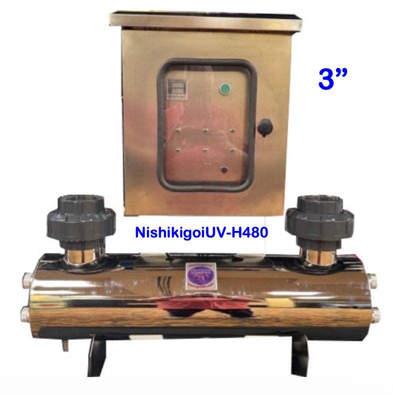 GCTek NishikigoiUV Units
