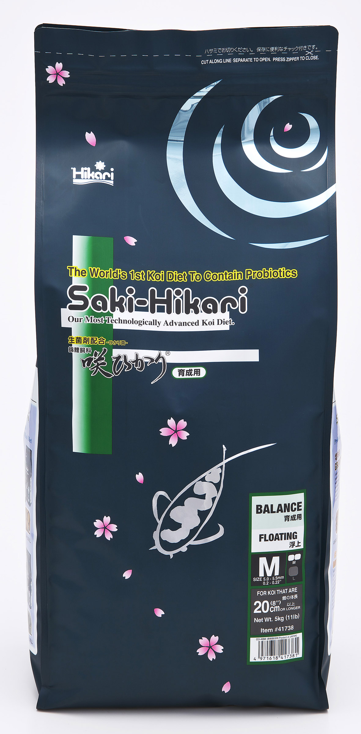 Saki-Hikari Balance